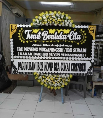 Papan Bunga di Ulujami