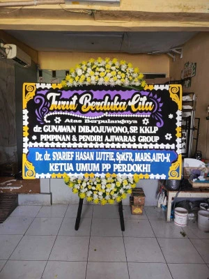 Papan Bunga di Ulujami